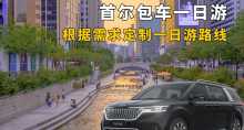 缩略图1