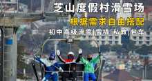 缩略图1