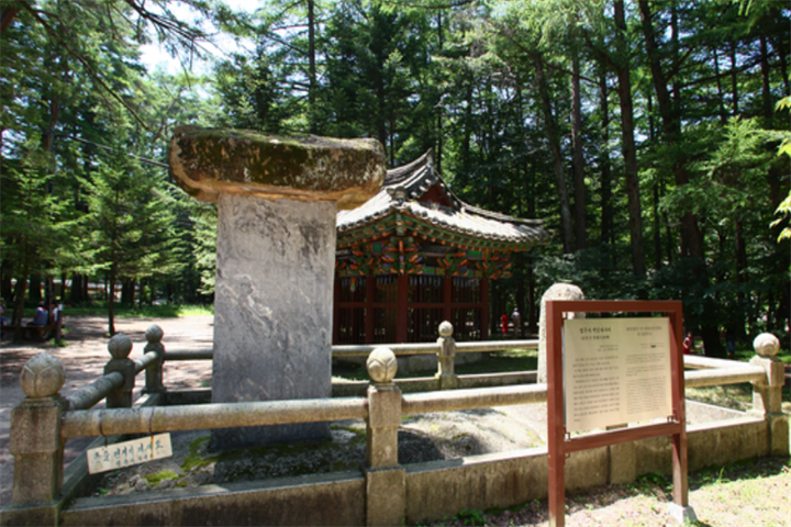 国立公园4
