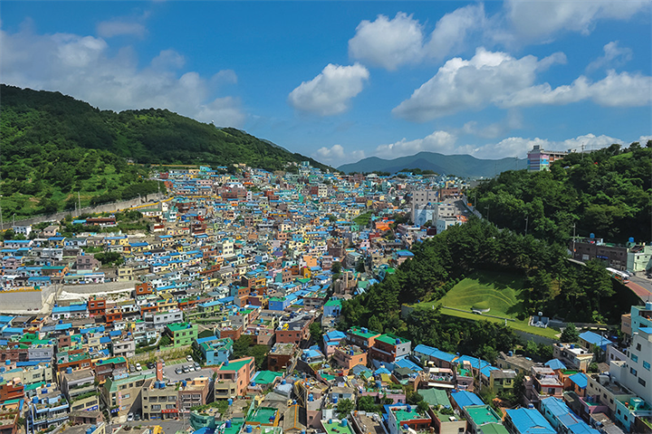 甘川文化村 甘川文化村