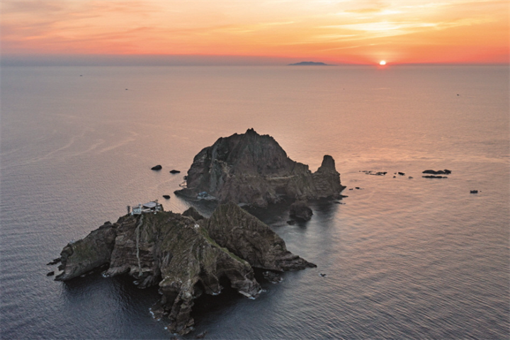 郁陵岛