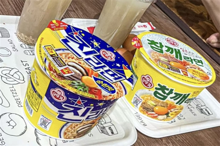 拉面