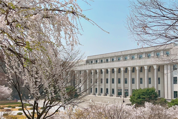 庆熙大学 庆熙大学