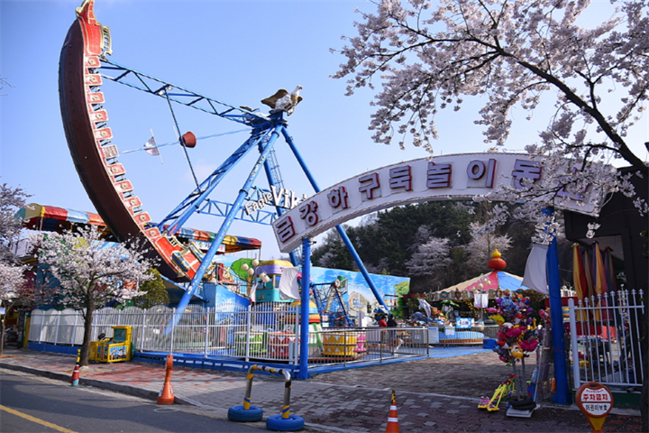 金刚河乐园1 金刚河乐园1