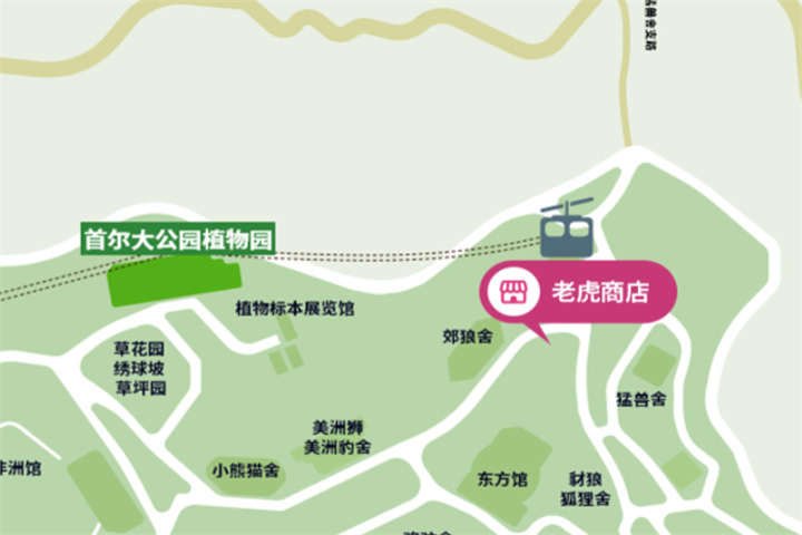 老虎商店2 老虎商店2