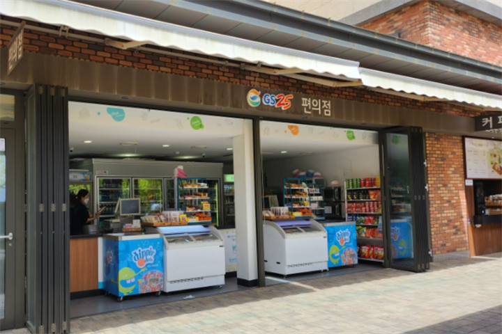 便利店 便利店