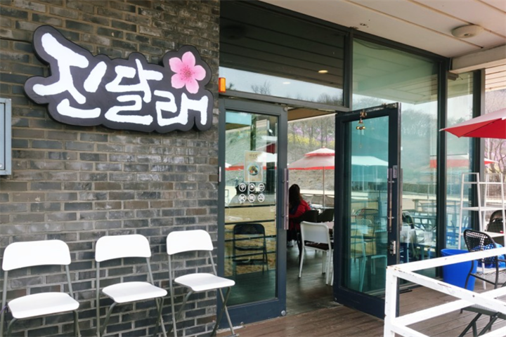 美食1 美食1