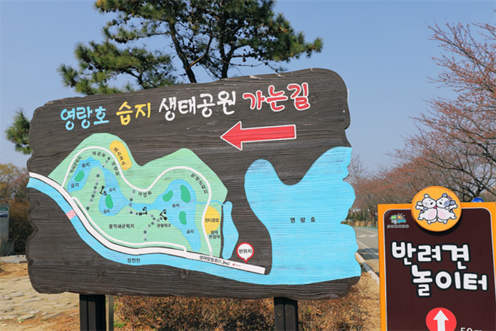 地图 地图