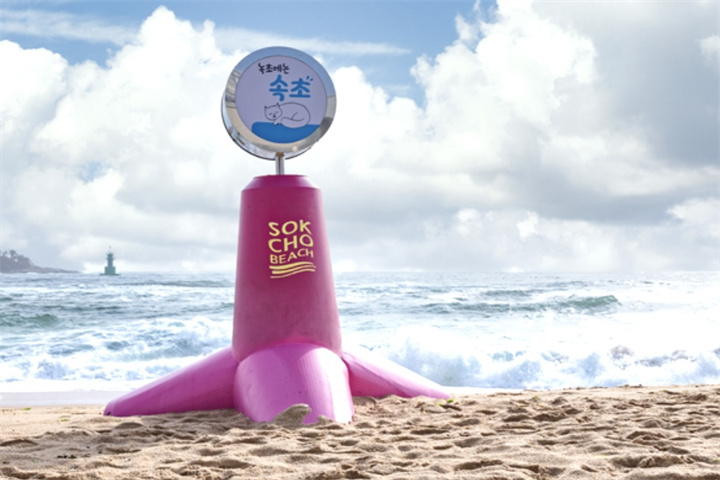 海水浴场2