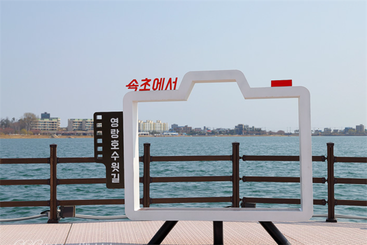 拍照1 拍照1