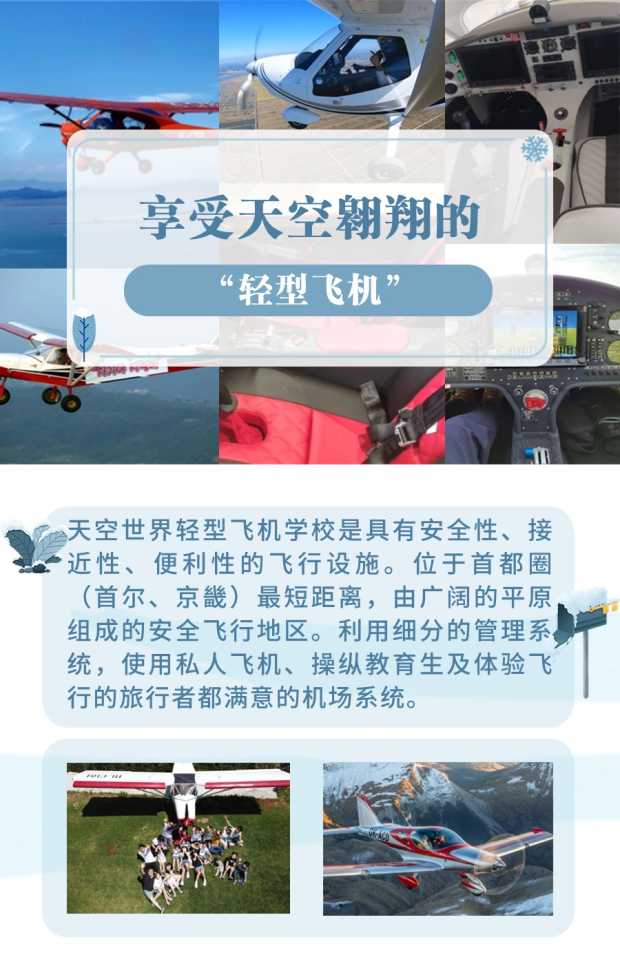 长图1