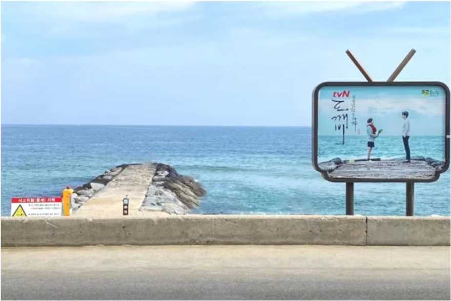 鬼怪