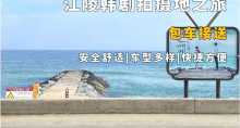 缩略图1