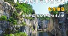 缩略图1