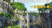 缩略图1