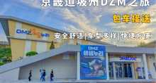 缩略图1