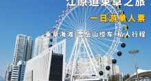 缩略图1