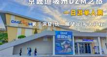 缩略图1