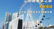 缩略图1