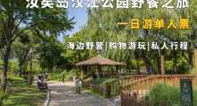 缩略图1