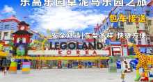 缩略图1
