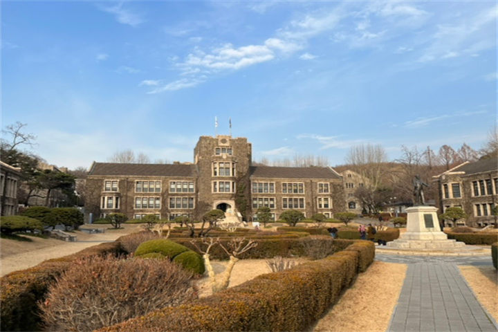 延世大学4 延世大学4