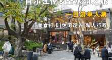 缩略图1