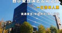 缩略图1