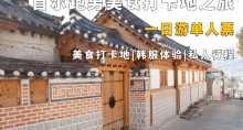 缩略图1