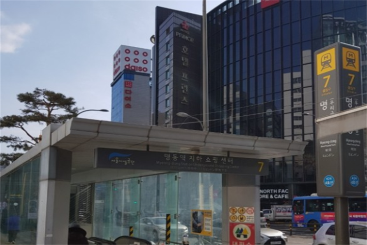 明洞7号出口 明洞7号出口