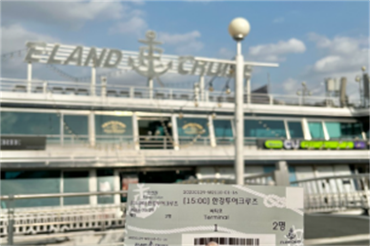 汉江公园3