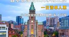 缩略图1