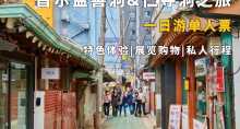 缩略图1