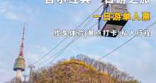 缩略图1