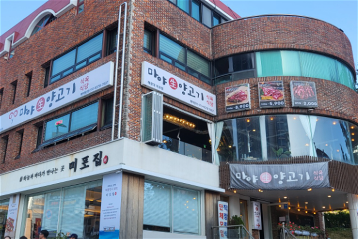 美食1 美食1