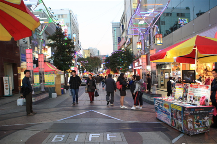 BIFF广场2 BIFF广场2