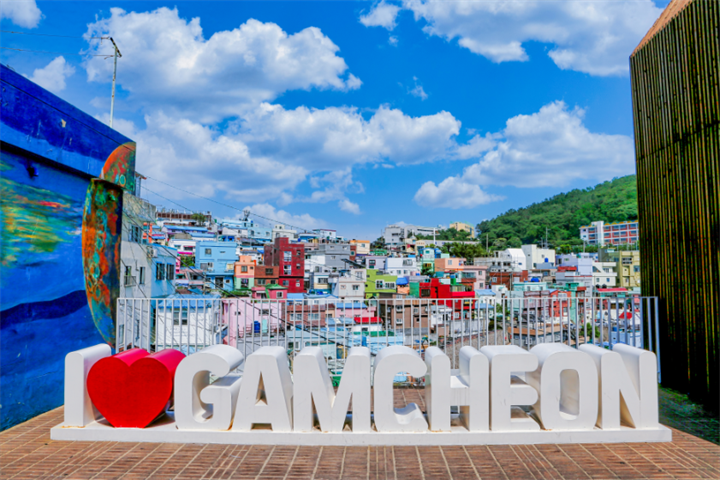 文化村1 文化村1