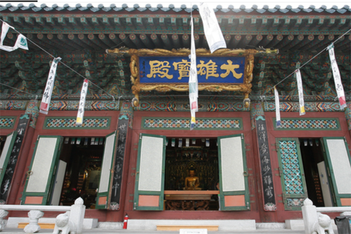 三光寺4 三光寺4