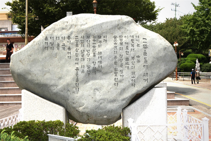 公园2 公园2