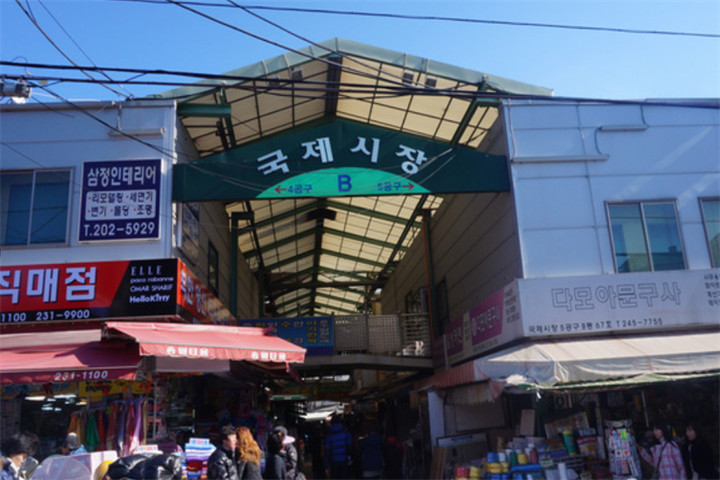国际市场1 国际市场1
