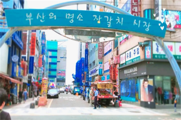 札噶其市场2 札噶其市场2