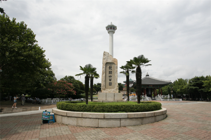 公园1 公园1