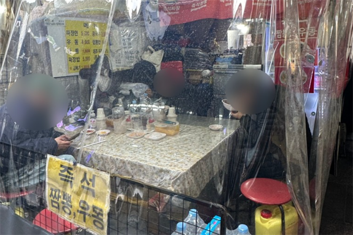 东大门市场美食1