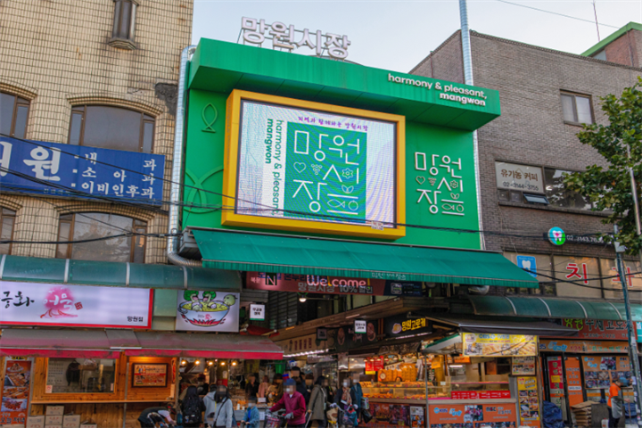 望远市场1