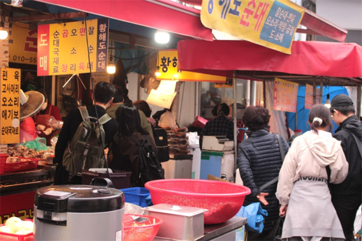 清凉里传统市场2 清凉里传统市场2