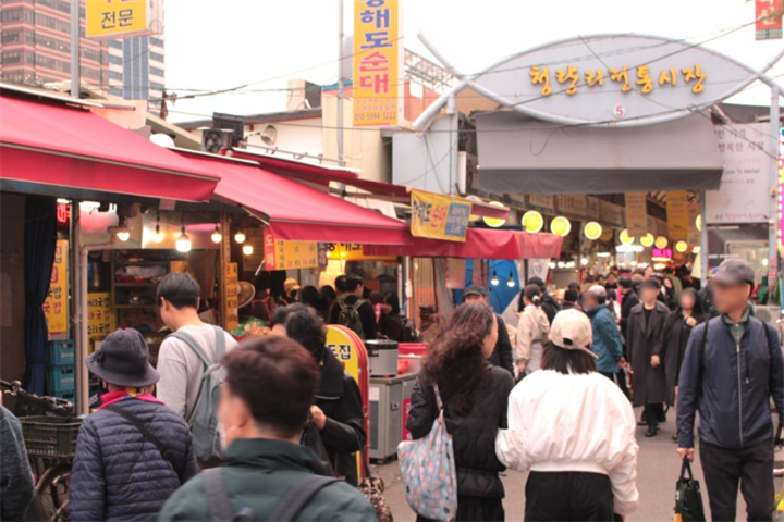 清凉里传统市场1 清凉里传统市场1