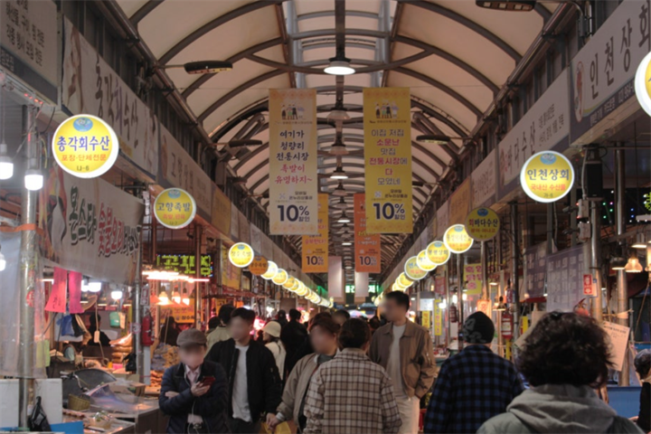 清凉里传统市场3 清凉里传统市场3