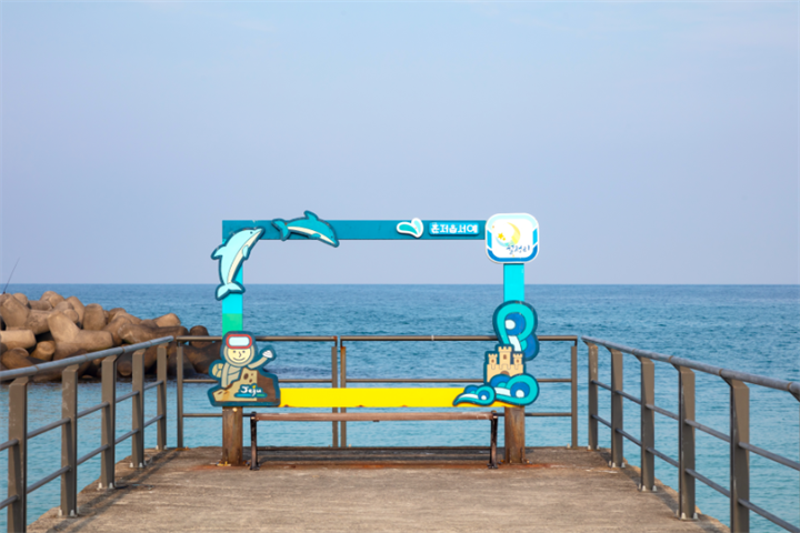 月汀里海边3