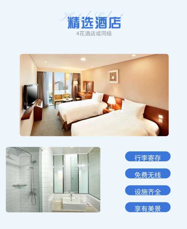 长图9
