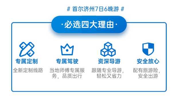 长图10